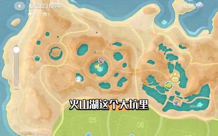 心动小镇新赛季抓鱼全攻略