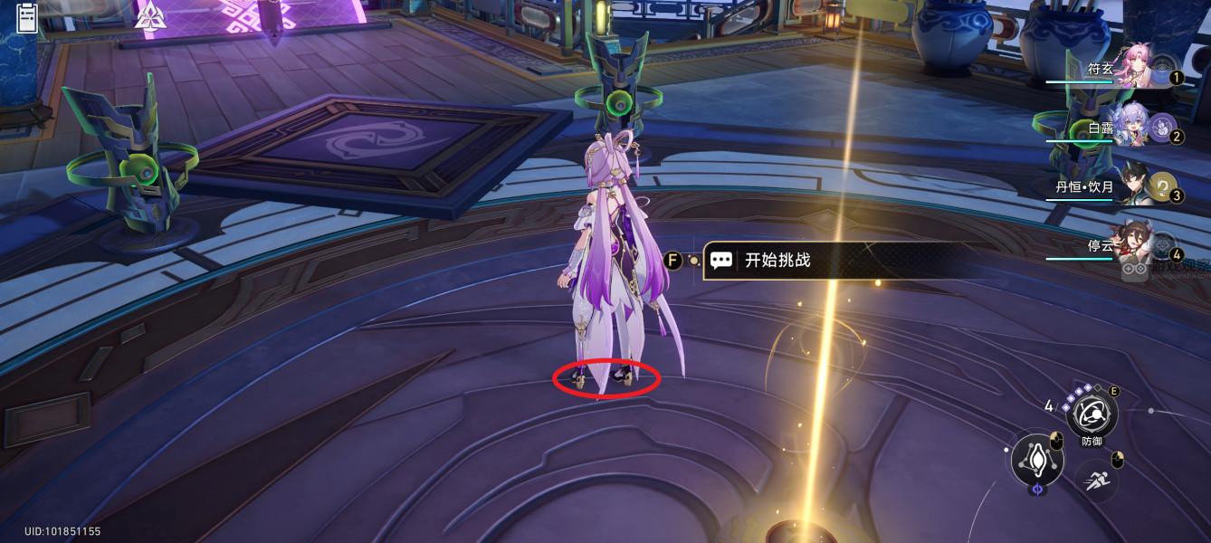 崩坏星穹铁道躲避射线挑战全解析