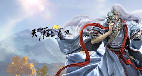 天涯明月刀怎么选身份才不后悔