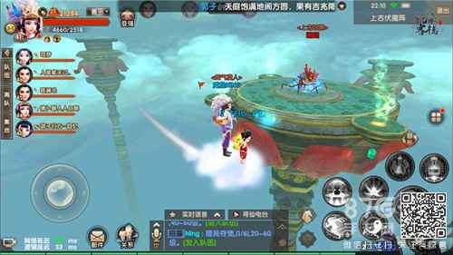 寻仙手游伏魔阵召唤符：使用方法与获取攻略