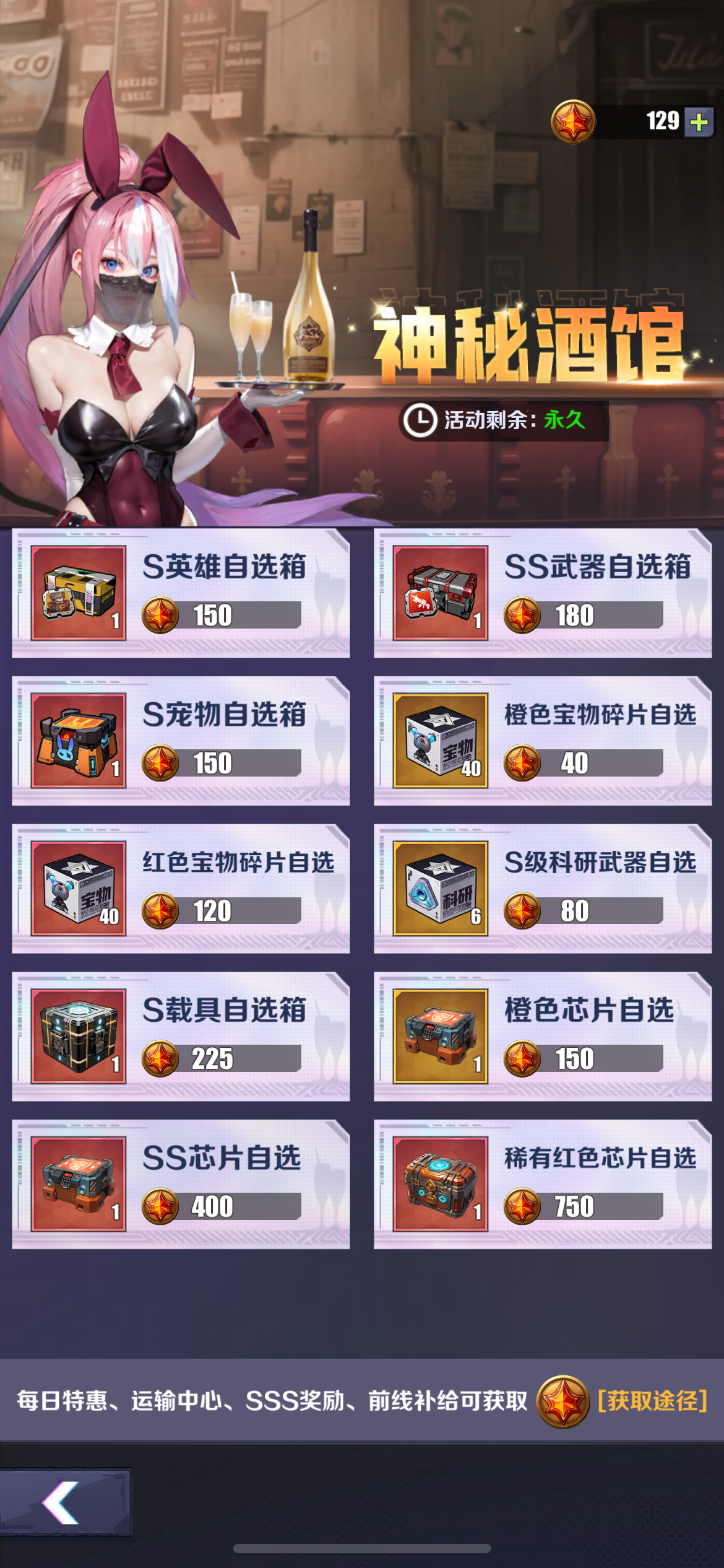 无声冲突新手入门指南
