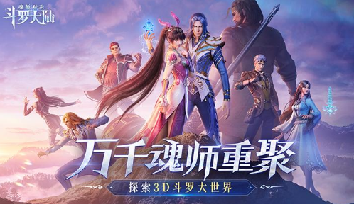 奥斯卡为核心的速攻流阵容搭配详解