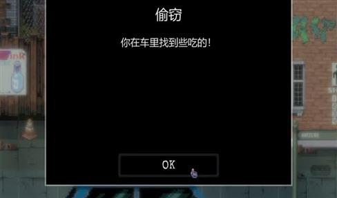 弓箭侠手游：箭矢与魔法的冒险之旅
