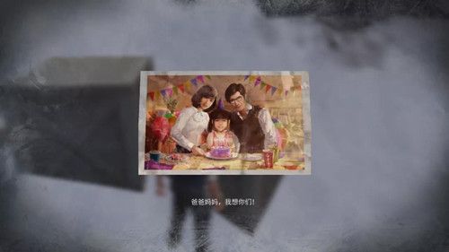 明日之后明日乐园的隐藏惊喜