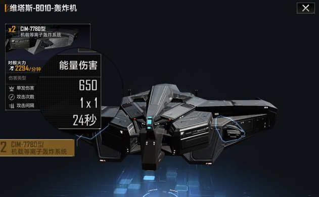 无尽的拉格朗日金属获取全攻略：矿场升级、任务采集与战斗战利品