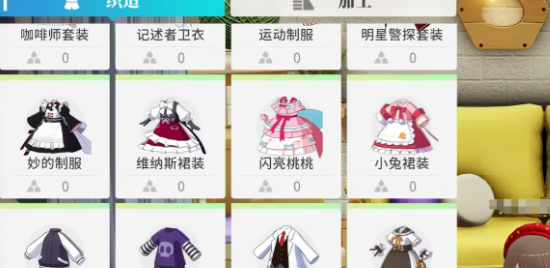 开放空间新手入门指南：从零开始玩转开放空间