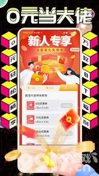 无限内购破解游戏盒子：游戏玩家的秘密武器