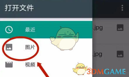 幕布文件导入全攻略：轻松掌握导入技巧