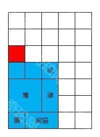 寻道大千小妖卫道50关通关心得与攻略