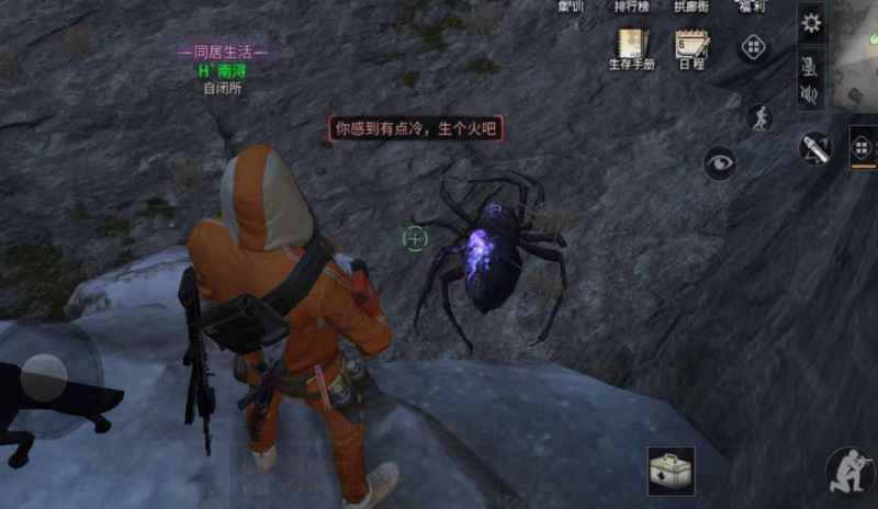 多贝雪山采集资源全攻略