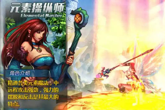 天劫职业选择全解析:狂剑、元素师、圣魔者深度对比与攻略
