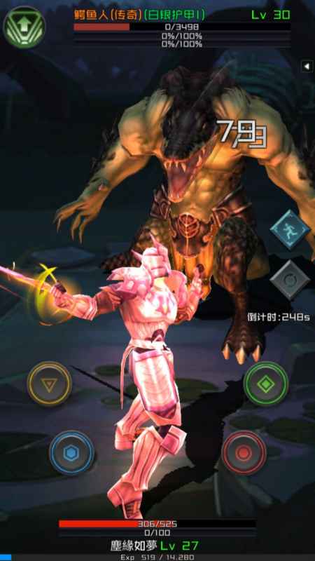 刷子英雄完美格挡实战技巧：时机、触发与进阶心得