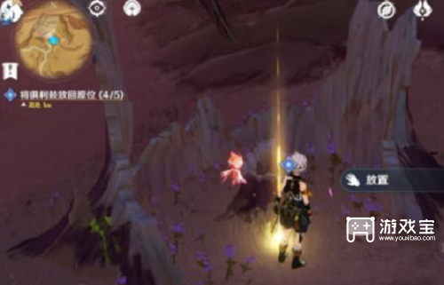 原神俱利鼓演奏秘籍全解