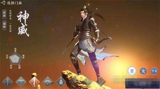 天涯明月刀手游神威琅纹搭配心得