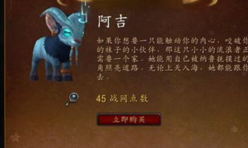 时光徽章的用途与获取全解析：从交易担保到时间兑换