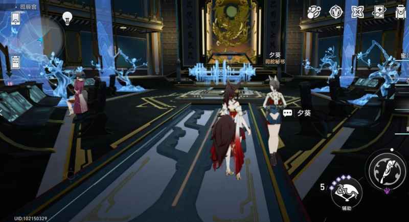 崩坏星穹铁道露比冲剂获取攻略：星槎海中枢位置详解