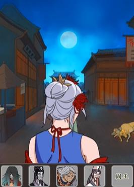 文字脑洞通关秘籍：如何破解武林盗圣关卡