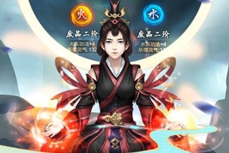 明日飞升新手进阶成长全攻略