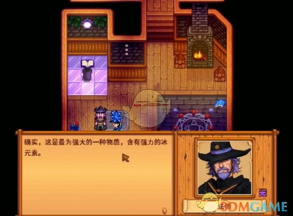 星露谷物语海盗妻子的任务攻略：如何帮助贝啼找回纪念品