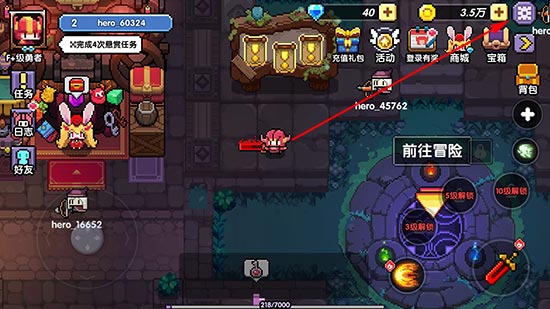 我的勇者兑换码输入全攻略：使用方法与常见问题解答