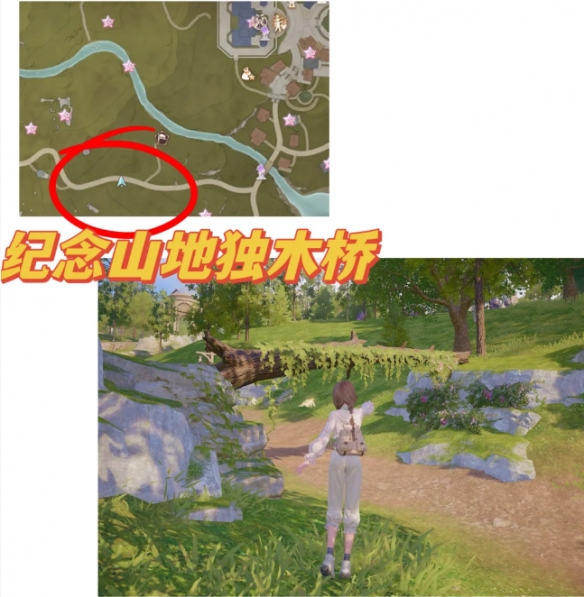 无限暖暖全地图35拍照点位置汇总攻略