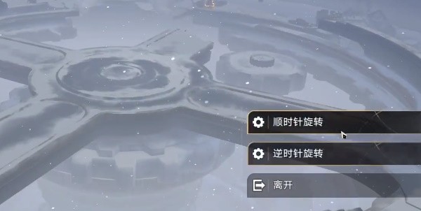 崩坏星穹铁道冬兵进行曲其二任务图文攻略：难度二通关指南