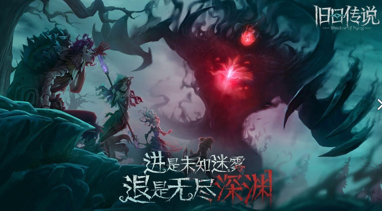 旧日传说隐藏成就解锁全攻略