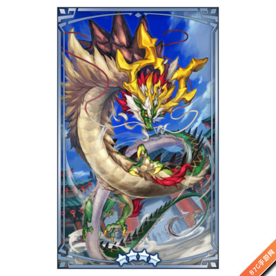 失落的龙约龙之舞护符图鉴解析