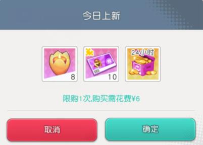 小浣熊百将传许愿灯芯值不值得买：购买建议与攻略
