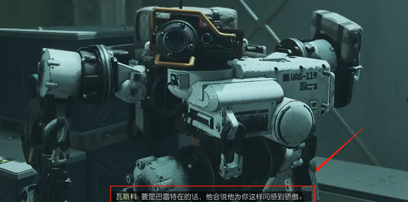 星空共情特征详解：提升战斗力的小技巧