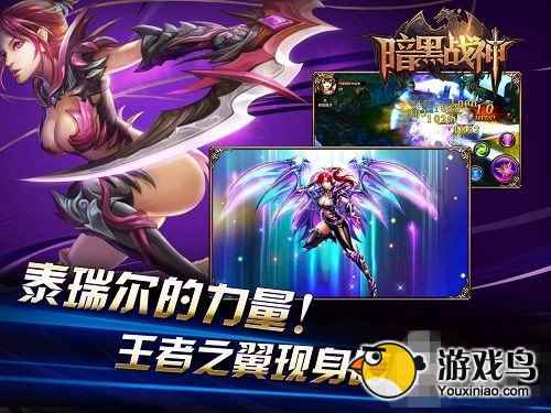 《暗黑战神》常见问题全解析：解决游戏中的小烦恼