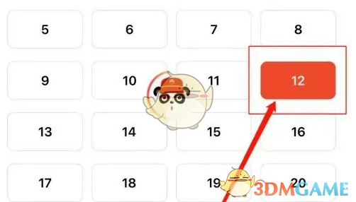 中油优途使用指南：轻松玩转加油新体验