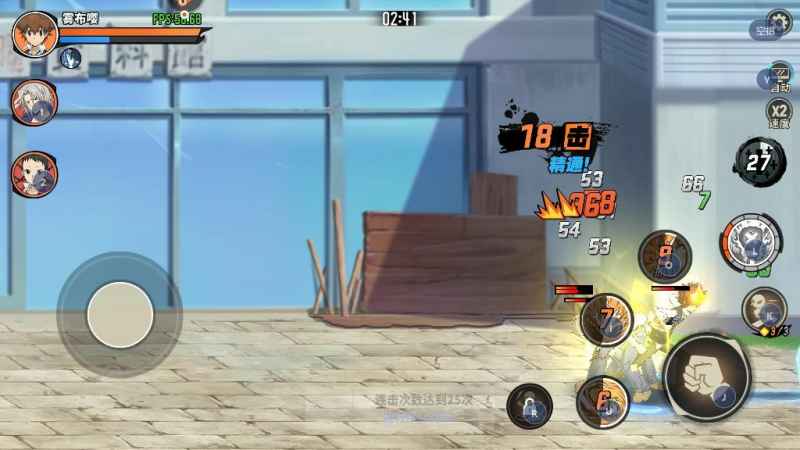 家庭教师手游SR角色推荐：前中期强势阵容解析