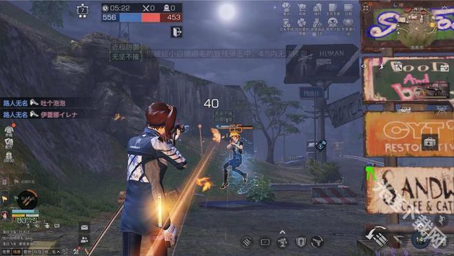 明日之后新手开局全攻略