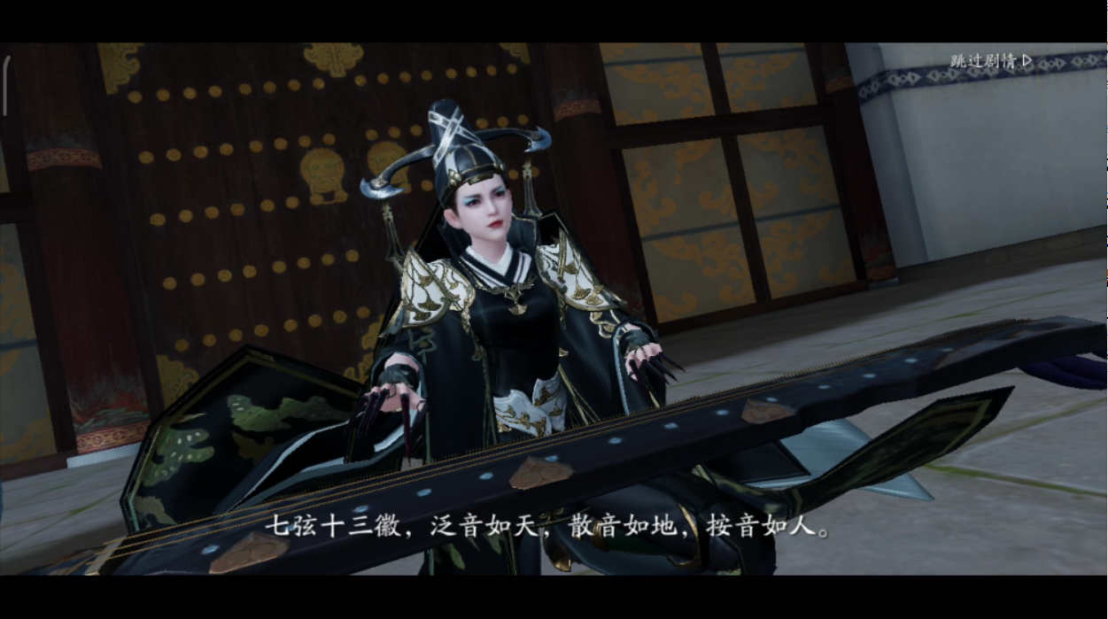 天涯明月刀手游醉月居副本通关全解析：击杀三大Boss成就攻略