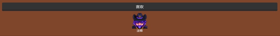 星露谷物语绿水镍矿的作用与获取攻略