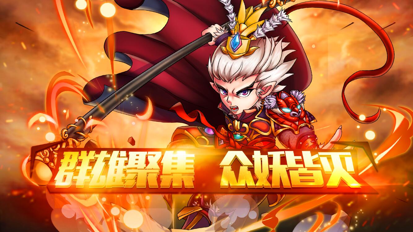 手游BT公益服平台app排行榜：9917游戏盒子下载体验与推荐