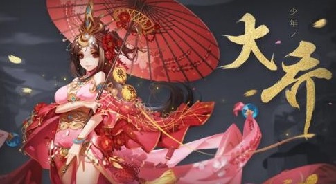 少年三国志2七月礼包码使用全攻略