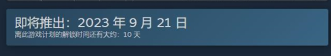 收获日3跨平台联机到底行不行