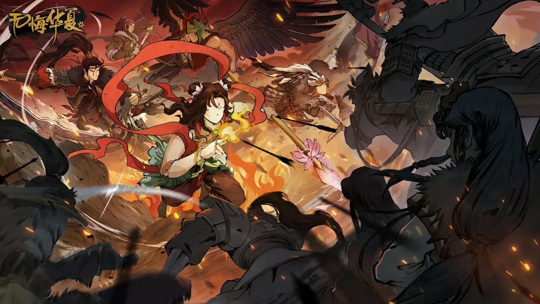 无悔华夏手游新版本注意事项全解析