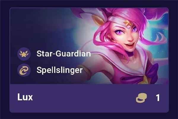 云顶之弈S8光辉拉克丝技能羁绊详解