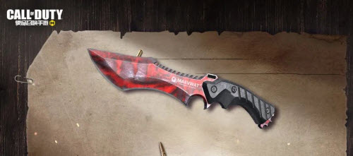 使命召唤手游厨艺大师幸运箱奖励一览