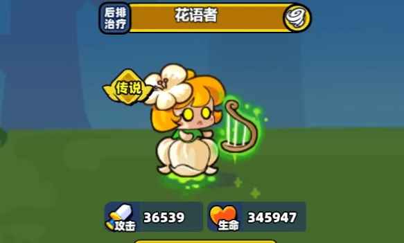 小鸡舰队出击0氪玩家的第一目标是什么？