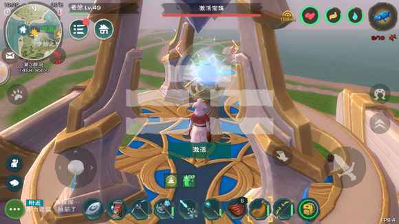 创造与魔法灯塔激活全攻略：条件、方法与技巧