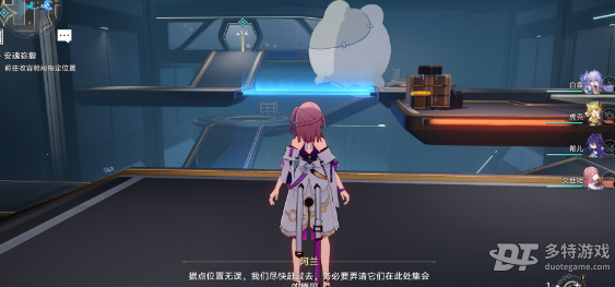 崩坏星穹铁道安魂弥撒任务攻略心得分享