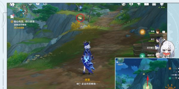 原神沉玉祝珑主线任务完整攻略：步骤详解与奖励汇总