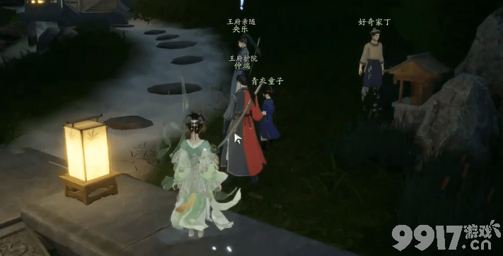 射雕手游杨康线第二章攻略全解析：任务通关与选项指南
