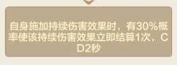 小小英雄背饰天赋选择指南