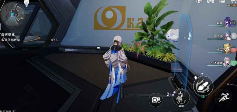 崩坏星穹铁道裂界征兆难度二通关指南：5轮内安全收集5只呜呜伯