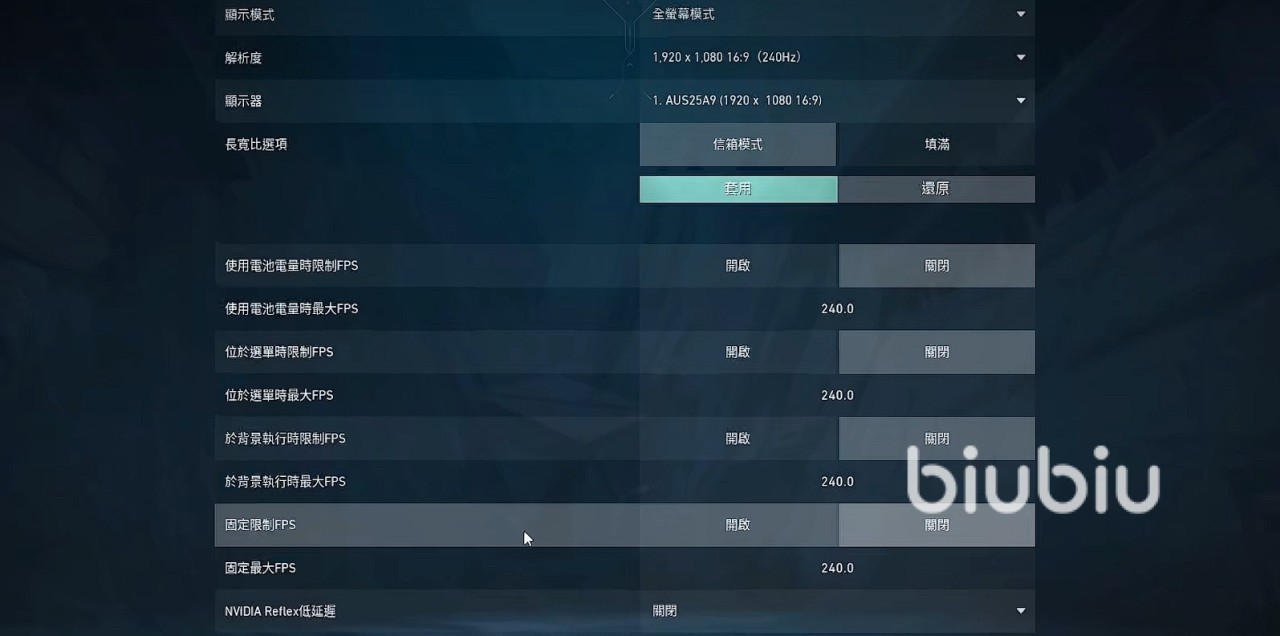 无畏契约核显能玩吗-无畏契约配置推荐